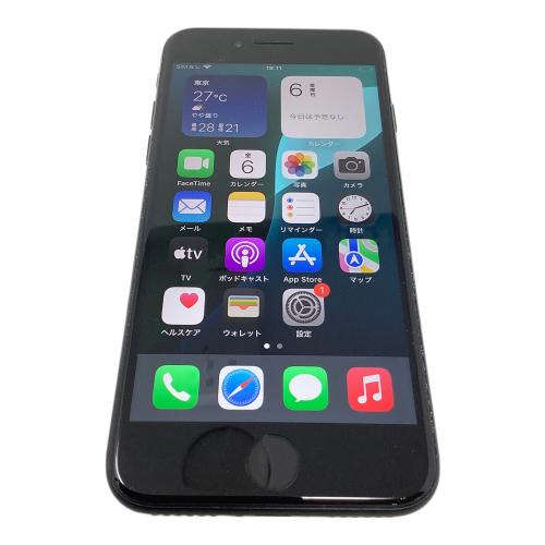 Apple iPhone SE(第3世代) iOS MMYF3J/A サインアウト確認済 355124566283619 ー SIM FREE 修理履歴無し 128GB バッテリー:Sランク(100%) 程度:Bランク 端末初期化済み