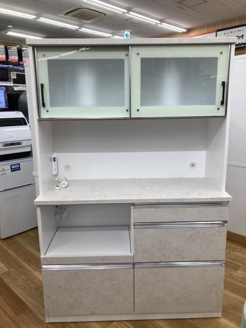 レンジボード 石目柄