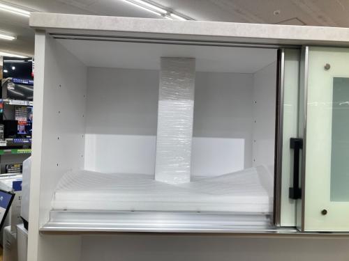 レンジボード 石目柄