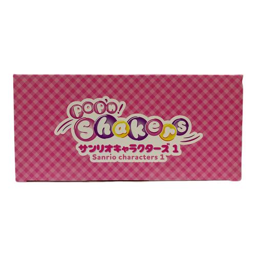 POP'n Shakers サンリオキャラクターズ1 (BOX24個入り)