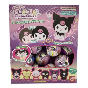 Shakers サンリオキャラクターズ2(BOX24個入り)