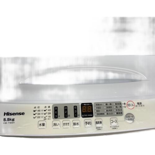 Hisense (ハイセンス) 全自動洗濯機 5.5kg HW-T55H 2022年製 クリーニング済 50Hz／60Hz