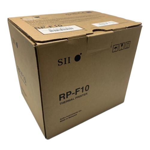 SII (セイコーインスツル) サーマルプリンター RP-F10 ※通電・フィード機能のみ確認済み