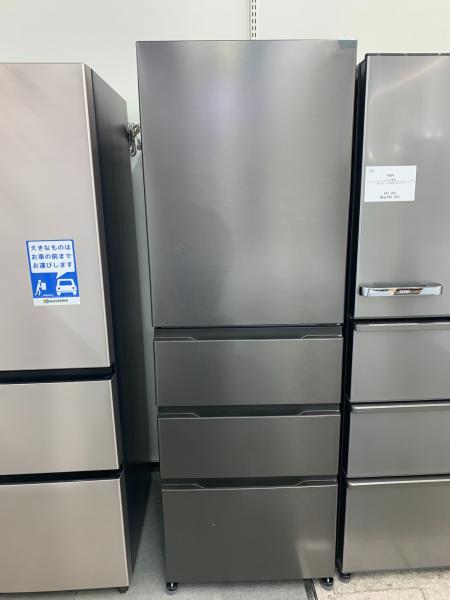 AQUA (アクア) 4ドア冷蔵庫 急速冷凍 AQR-36R 2024年製 362L 100L