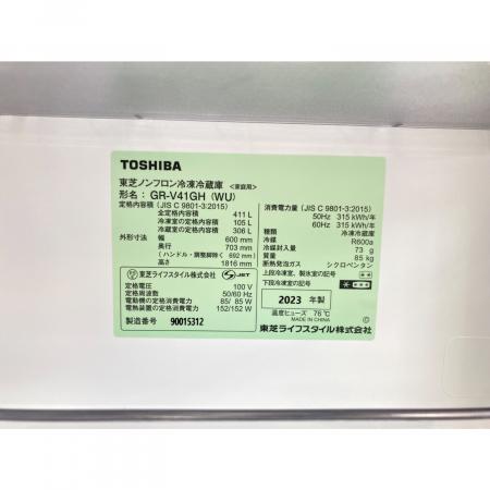 TOSHIBA (トウシバ) 5ドア冷蔵庫 自氷付 GR-V41GH 2023年製 411L