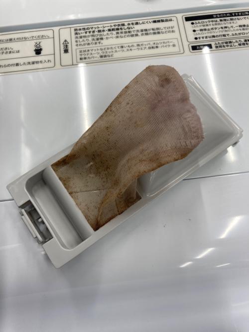 Haier (ハイアール) 全自動洗濯機 4.5kg JW-E45CE 2020年製 クリーニング済