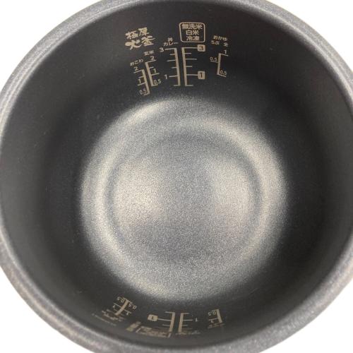 IRIS OHYAMA (アイリスオーヤマ) マイコン炊飯ジャー RC-MGA30-W 2023年製 3合(0.54L)