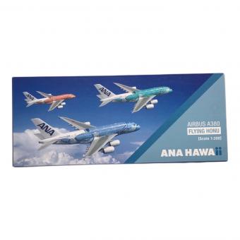 ANA ANA AIRBUS A380 FLYING HONU ［Scale 1:200］ A3380