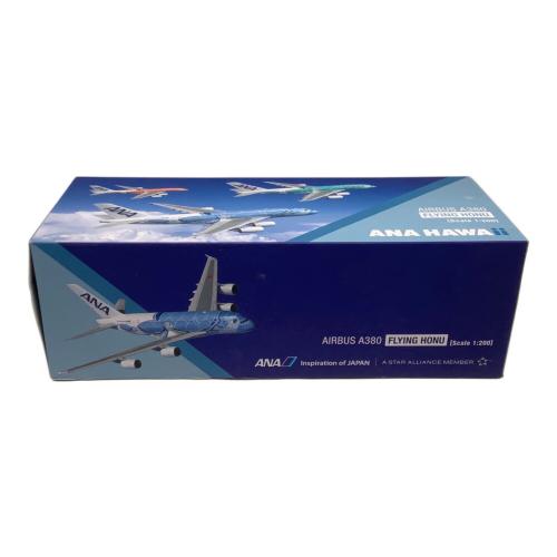 ANA ANA AIRBUS A380 FLYING HONU ［Scale 1:200］ A3380