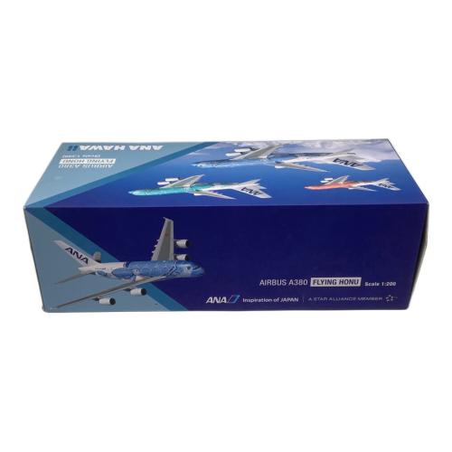 ANA ANA AIRBUS A380 FLYING HONU ［Scale 1:200］ A3380