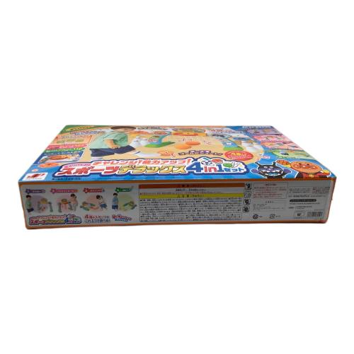 アンパンマン チャレンジ! 能力アップ! スポーツデラックス4in1セット