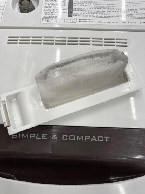 SHARP (シャープ) 全自動洗濯機 4.5kg ES-GE4C 2019年製 クリーニング済