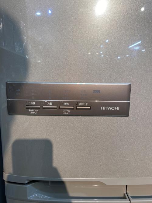 HITACHI (ヒタチ) 5ドア冷蔵庫 自動製氷付き R-K40RJ(T) 2022年製