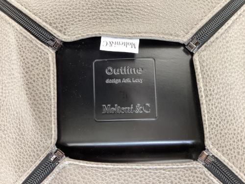 Molteni&C (モルテーニ・アンド・シー) ダイニング5点セット 5点セット DIAMOND(テーブル)OUTLINE(チェア)