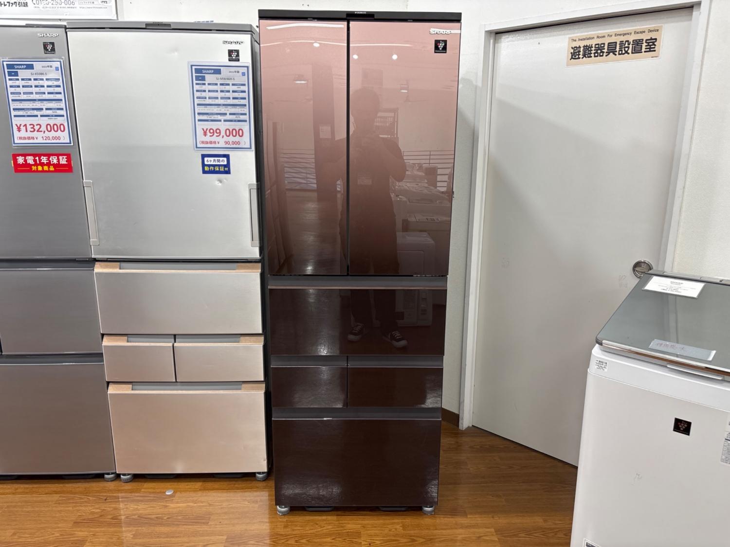 SHARP (シャープ) 6ドア冷蔵庫 両開き 自氷付 SJ-GK50K-T 2023年製 