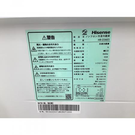 【トレファク中央林間店】 3ドア冷蔵庫 Hisense HR-D36ES 高年式】Hisense（ハイセンス）3ドア冷蔵庫 HR-D36ESが入荷いたしまし