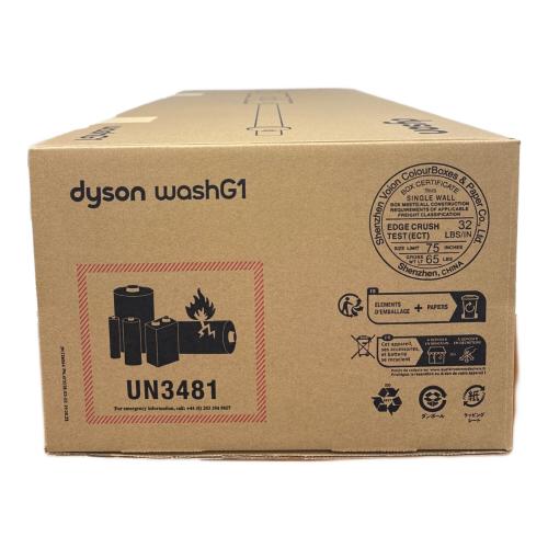 dyson (ダイソン) スティッククリーナー サイクロン式 WashG1 程度S(未使用品) 純正バッテリー 50Hz／60Hz 未使用品