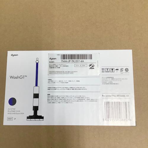 dyson (ダイソン) スティッククリーナー サイクロン式 WashG1 程度S(未使用品) 純正バッテリー 50Hz／60Hz 未使用品
