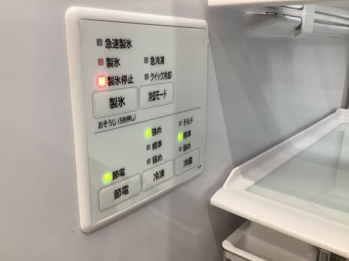 HITACHI (ヒタチ) 5ドア冷蔵庫  R-HWS47S(W) 2024年製