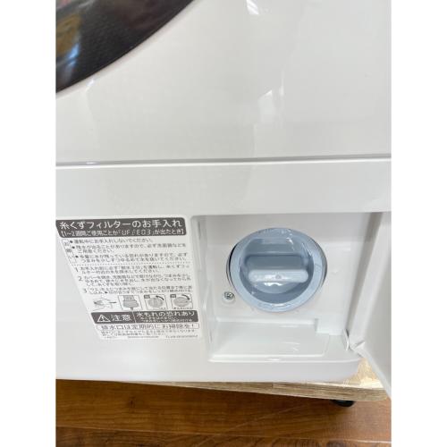 SHARP (シャープ) ドラム式洗濯乾燥機 ES-S7H-WL 2024年製