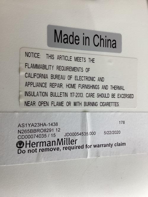 Herman Miller (ハーマンミラー) ワークチェアー レッド AS1YA23HA-1438 セイルチェア