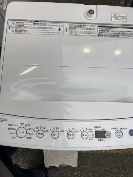 Haier (ハイアール) 全自動洗濯機 4.5kg BW-45A 2024年製 クリーニング