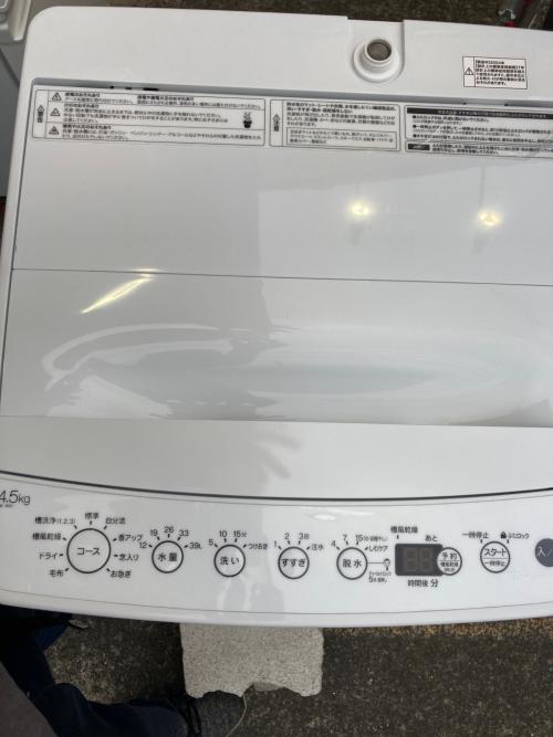 Haier (ハイアール) 全自動洗濯機 4.5kg BW-45A 2024年製 クリーニング済
