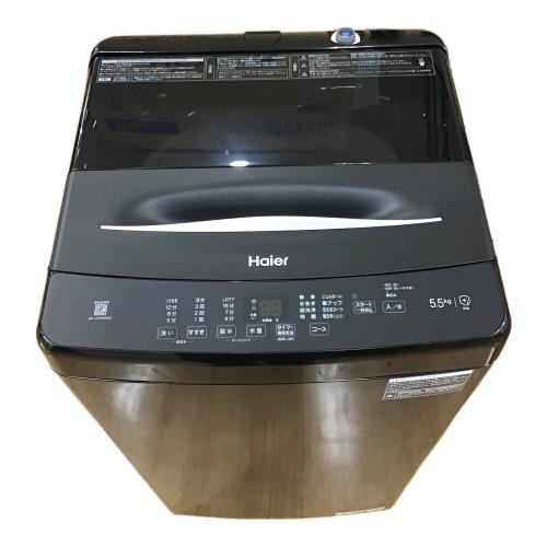 Haier (ハイアール) 全自動洗濯機 5.5kg JW-U55MK リファビッシュ品 クリーニング済 50Hz／60Hz