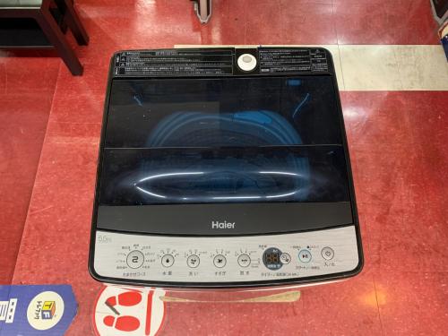 Haier (ハイアール) 全自動洗濯機 5.5kg JW-XP2C55F 2025年製 リファビッシュ品 クリーニング済 50Hz／60Hz