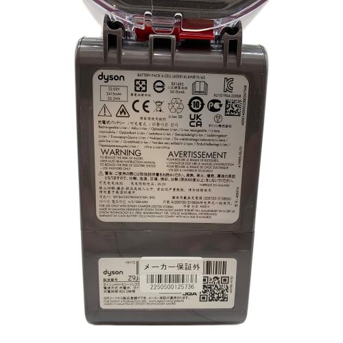 dyson (ダイソン) クリーナー V8 Focus Clean メンテナンス済 サイクロン式 モーターヘッド HH15 純正バッテリー 50Hz／60Hz