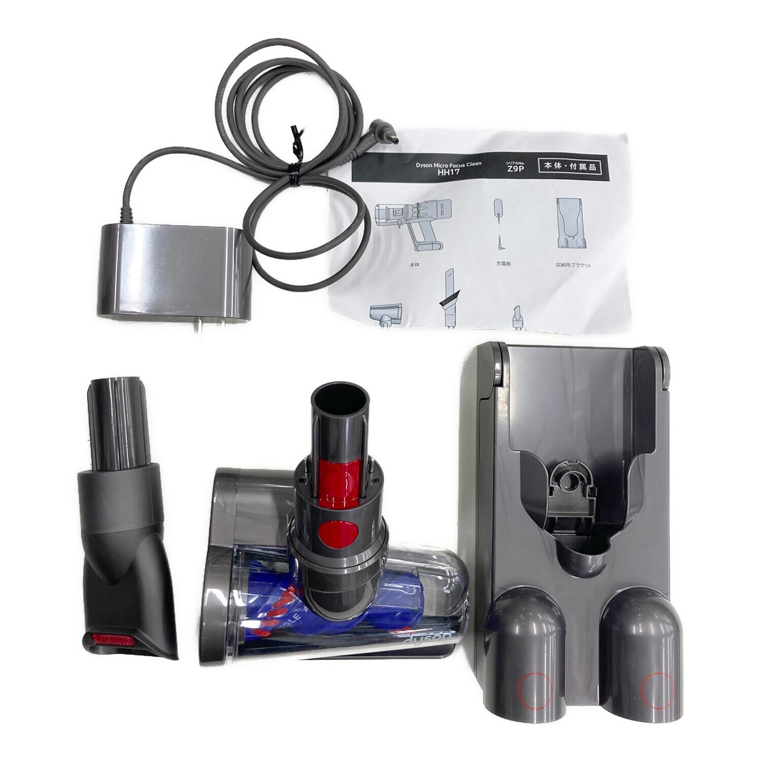 dyson (ダイソン) クリーナー Micro Focus Clean メンテナンス済