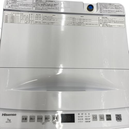 Hisense (ハイセンス) 全自動洗濯機 7.0kg HW-K70J 2025年製 程度S(未使用品) 未使用 50Hz／60Hz 未使用品