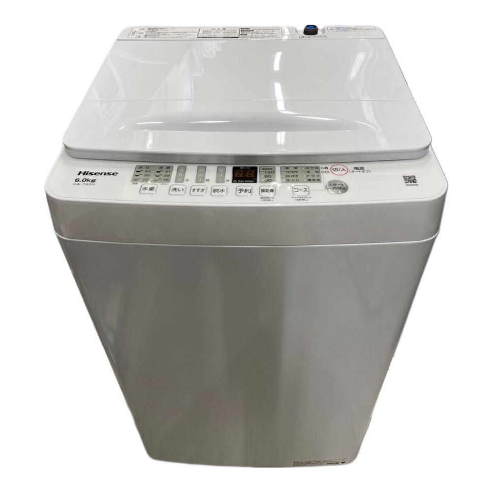 Hisense ハイセンス 2023年製 全自動洗濯機 HW-T60H 6kg ハイセンス