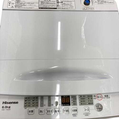 Hisense (ハイセンス) 全自動洗濯機 6.0kg HW-T60H 程度S(未使用品) 未使用 50Hz／60Hz 未使用品