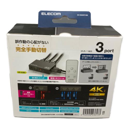 ELECOM (エレコム) HDMI切替器 AVセレクター DH-SW4KP31BK