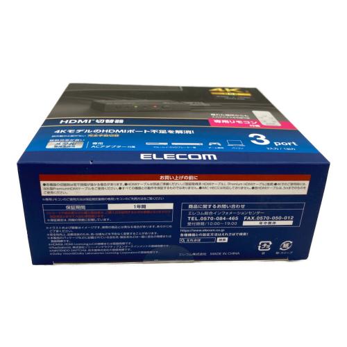 ELECOM (エレコム) HDMI切替器 AVセレクター DH-SW4KP31BK