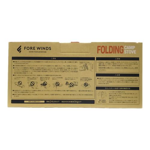 Iwatani (イワタニ) フォールディングキャンプストーブ 未使用 PSLPGマーク有