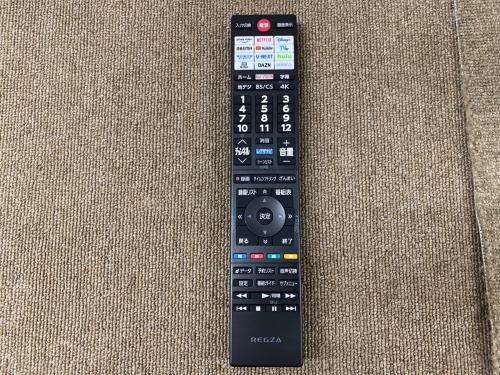 TOSHIBA (トウシバ) 4K液晶テレビ 50C350M 2024年製 50インチ