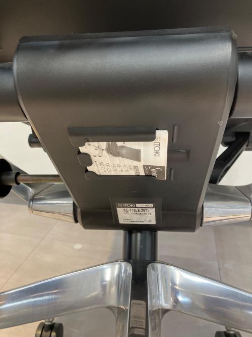 ITOKI (イトーキ) ワークチェアー KE-715LE-Z9T1 スピーナ