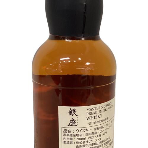 ジャパニーズウィスキー 銀座プレミアムブレンデッドウイスキー700ml(銀)ラベ ル 700ml 箱付 未開封