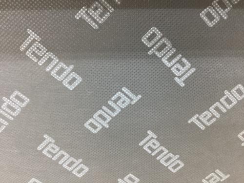 天童木工 (テンドウモッコウ) 3人掛けソファー ナチュラル×ベージュ 3人掛け T-5452NA-ST 合皮 チェントロ