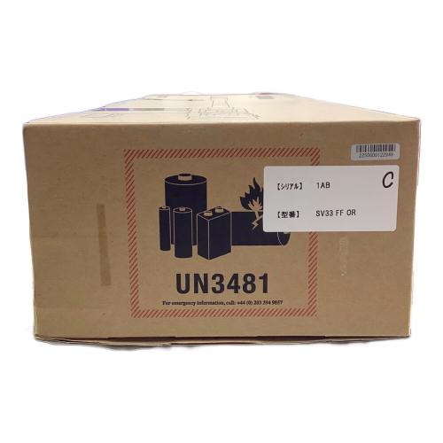 dyson (ダイソン) スティッククリーナー メンテナンス済 サイクロン式 モーターヘッド SV33FFOR 純正バッテリー 50Hz／60Hz