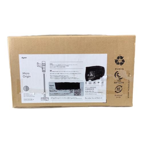 dyson (ダイソン) スティッククリーナー メンテナンス済 サイクロン式 モーターヘッド SV33FFOR 純正バッテリー 50Hz／60Hz