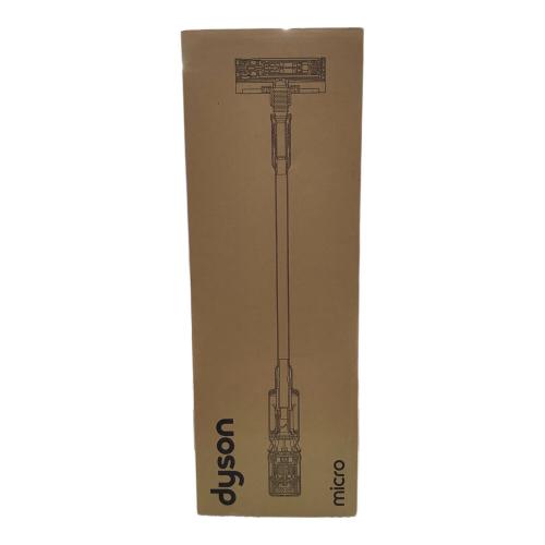 dyson (ダイソン) スティッククリーナー メンテナンス済 サイクロン式 モーターヘッド SV33FFOR 純正バッテリー 50Hz／60Hz