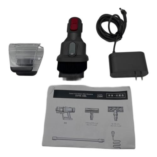 dyson (ダイソン) スティッククリーナー メンテナンス済 サイクロン式 モーターヘッド SV46ABL 純正バッテリー 50Hz／60Hz