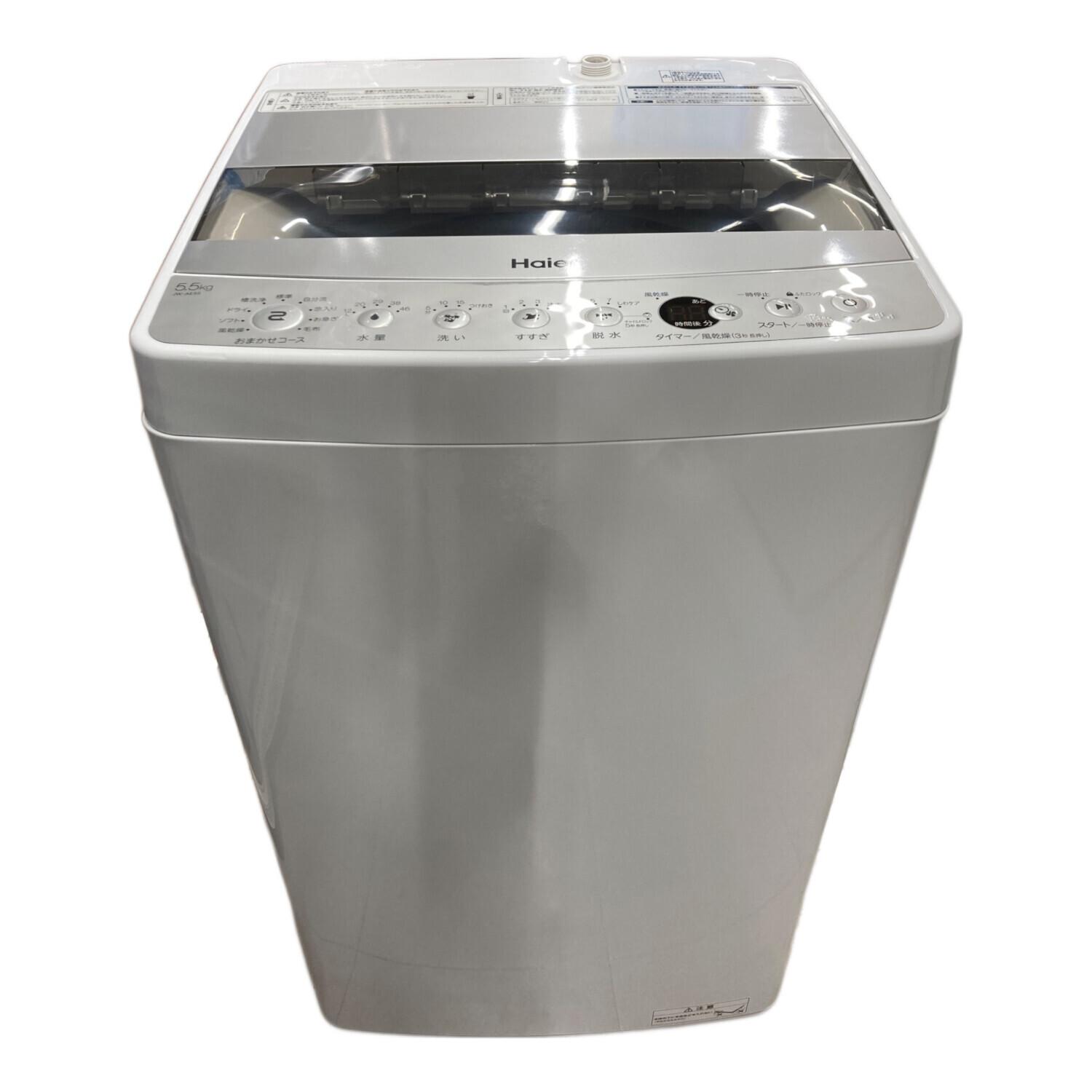 美品]Haier JW-AE55洗濯機