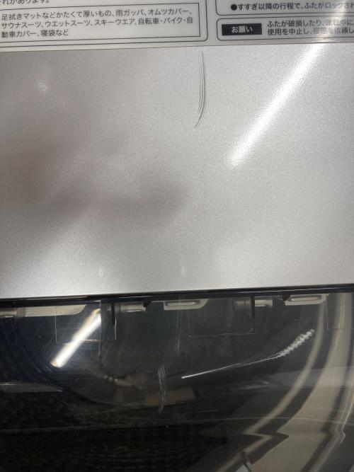 Haier (ハイアール) 全自動洗濯機 JW-AE55 2022年製 クリーニング済