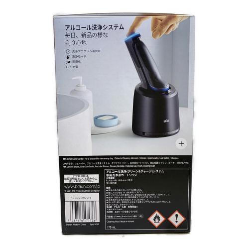 BRAUN (ブラウン) シェーバー 61-B7200CC-V