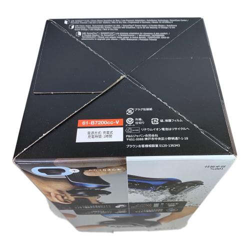 BRAUN (ブラウン) シェーバー 61-B7200CC-V