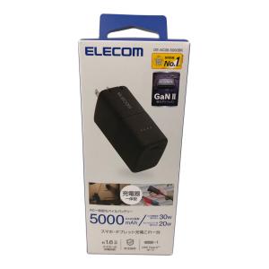 ELECOM (エレコム) モバイルバッテリー DE-AC09-5000BK PSEマーク(モバイルバッテリー)有